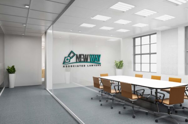 New Way - Image 2