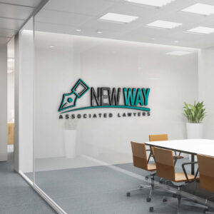 New Way